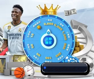 PG娱乐 APP 深度功能